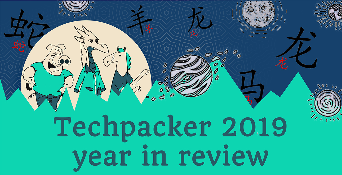 Techpacker 2019 report